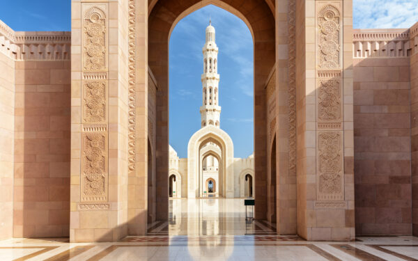 Muscat - Oman - 
